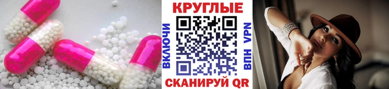 ЭКСТАЗИ louis Vuitton  Купить где  Корсаков 