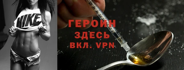 бутират Фёдоровский