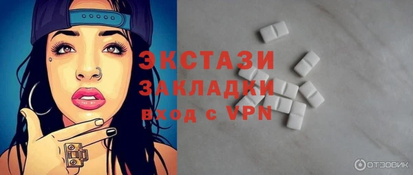кокаин перу Володарск