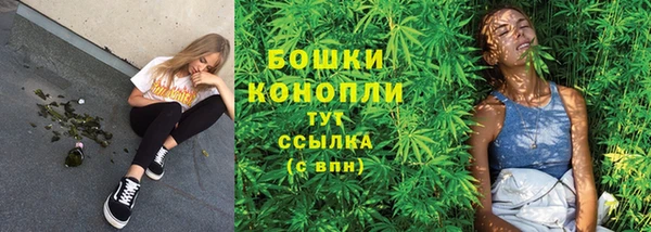 ALPHA-PVP Калининец