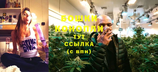 ALPHA-PVP Калининец