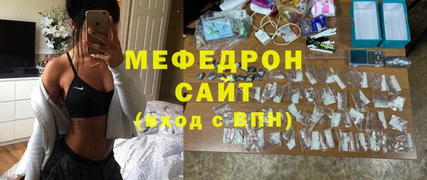 ALPHA-PVP Калининец