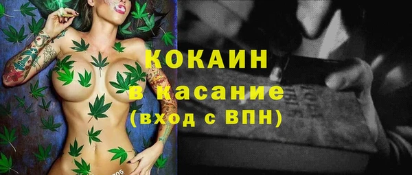 бутират Фёдоровский