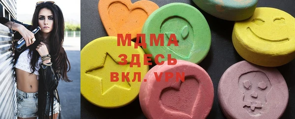 ALPHA-PVP Калининец