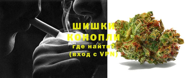 ALPHA-PVP Калининец