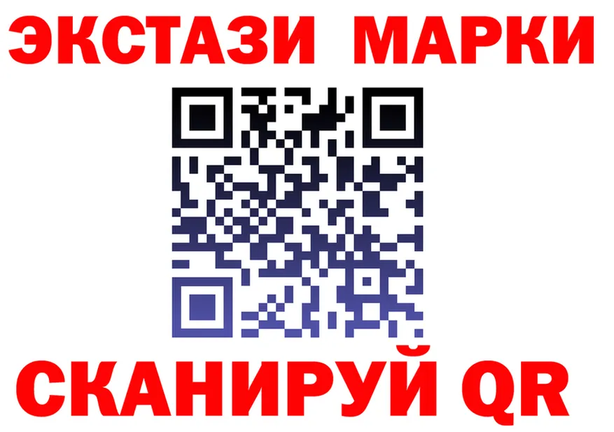 ТГК вейп ТОР маркетплейс МЕГА Корсаков