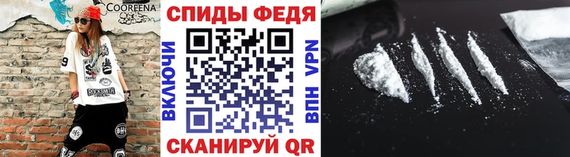 Первитин винт  Купить  Корсаков 